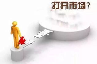 代理新產(chǎn)品后，經(jīng)銷商如何快速打開市場？從廣告設(shè)計入手，引爆銷售增長