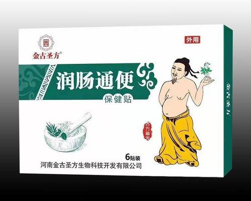 科學看待減肥產(chǎn)品招商代理與廣告設(shè)計 合規(guī)、效果與市場策略