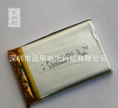 廠家A品聚合物鋰電池523450-1000mAh 3.7V 關鍵參數、應用與市場參考